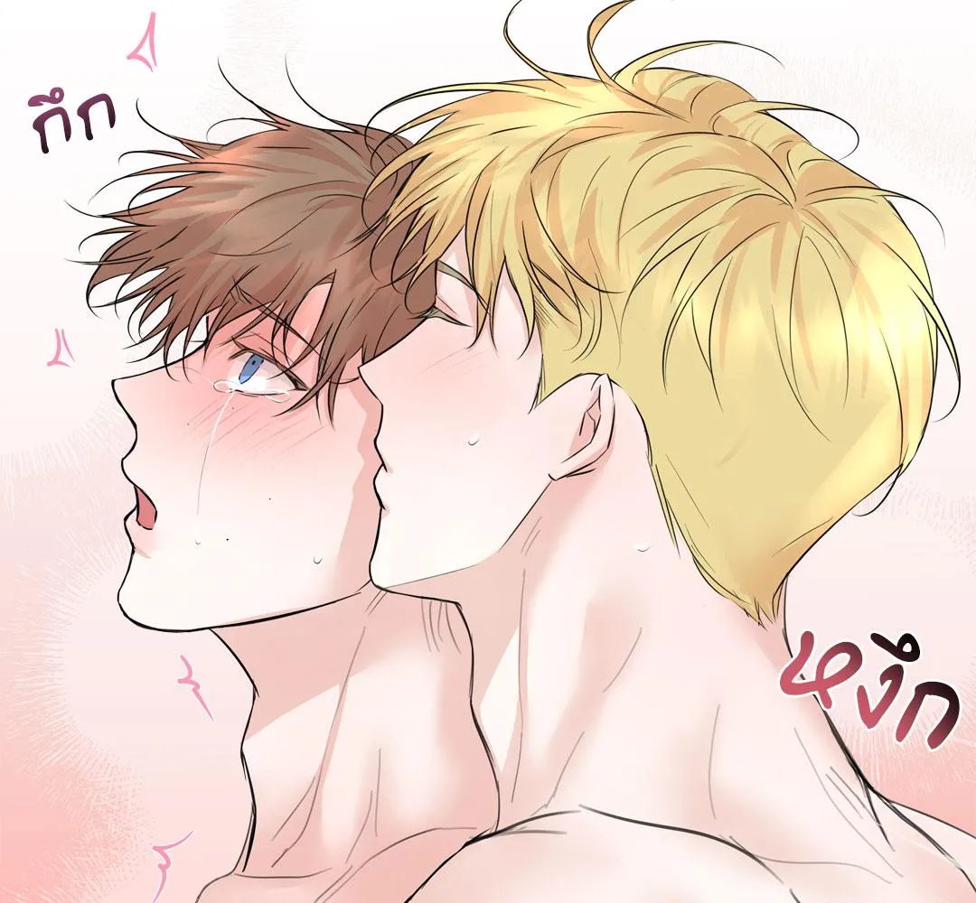 CAMBOY BUNNY (R+) ตอนที่ 10 หน้า 102