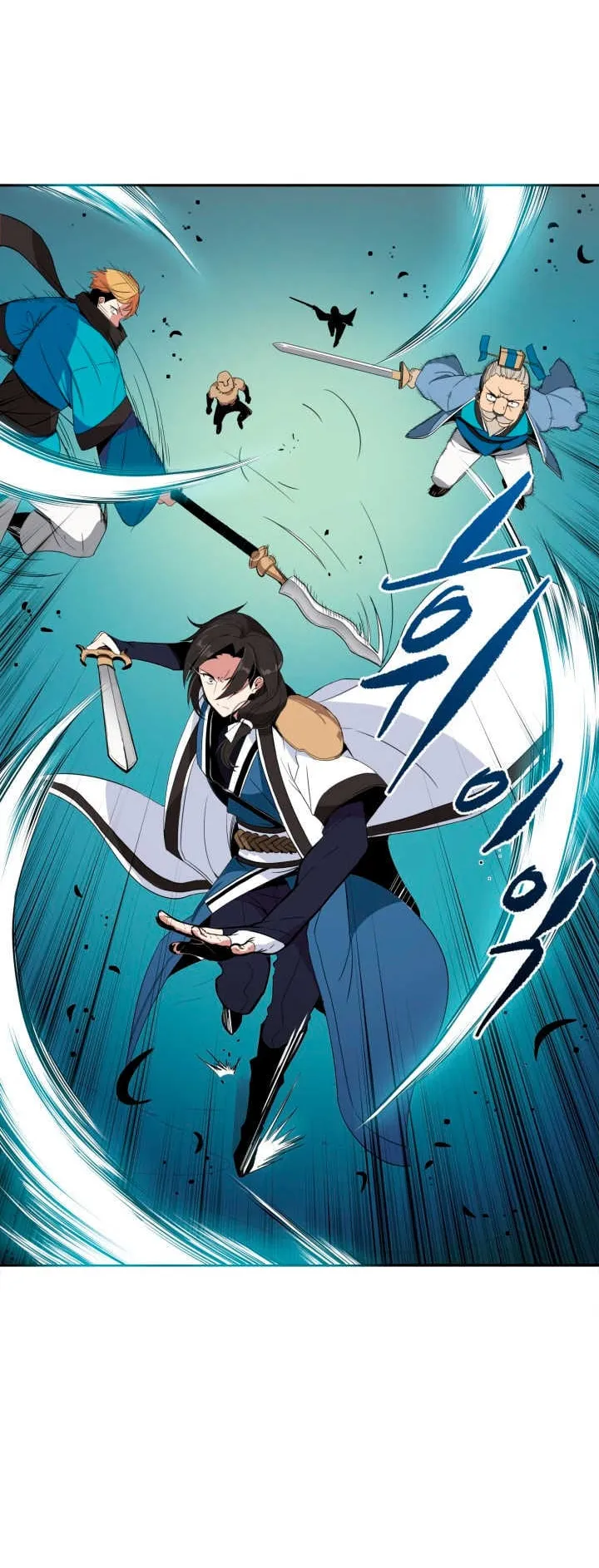 The Descent of the Demonic Master ตอนที่ 1 หน้า 20