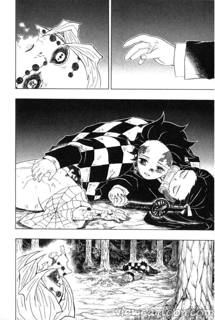 Kimetsu no yaiba ตอนที่ 43 หน้า 10