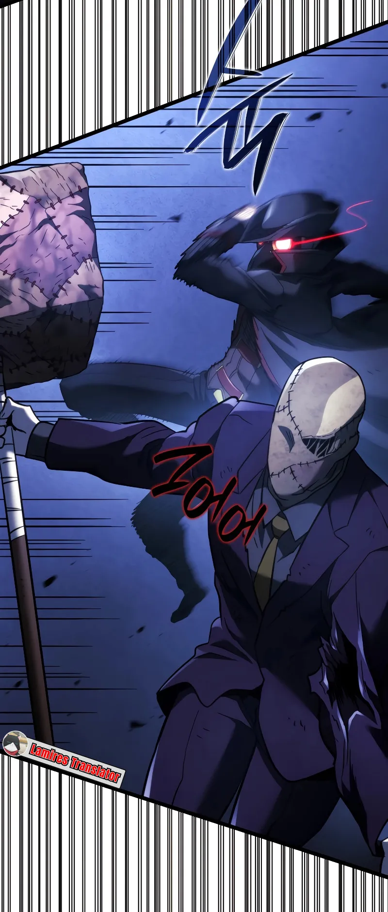Revenge of the Iron-Blooded Sword Hound ตอนที่ 79 หน้า 36