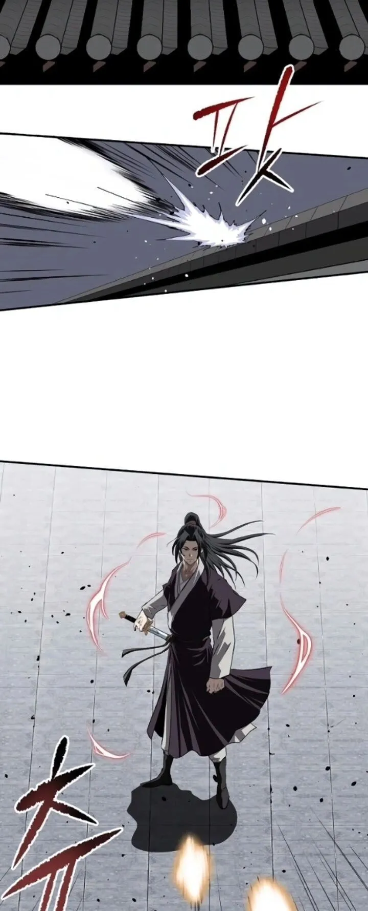 The Supreme Demonic Sword ตอนที่ 28 หน้า 55