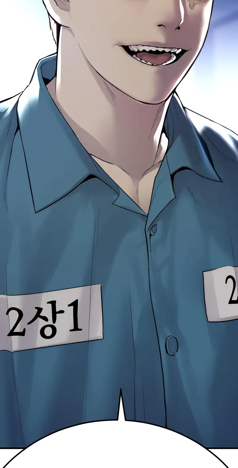 Juvenile Offender ตอนที่ 2 หน้า 181