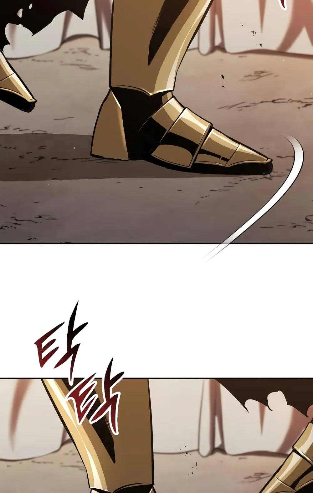 The Lazy Lord Masters the Sword ตอนที่ 41 หน้า 16