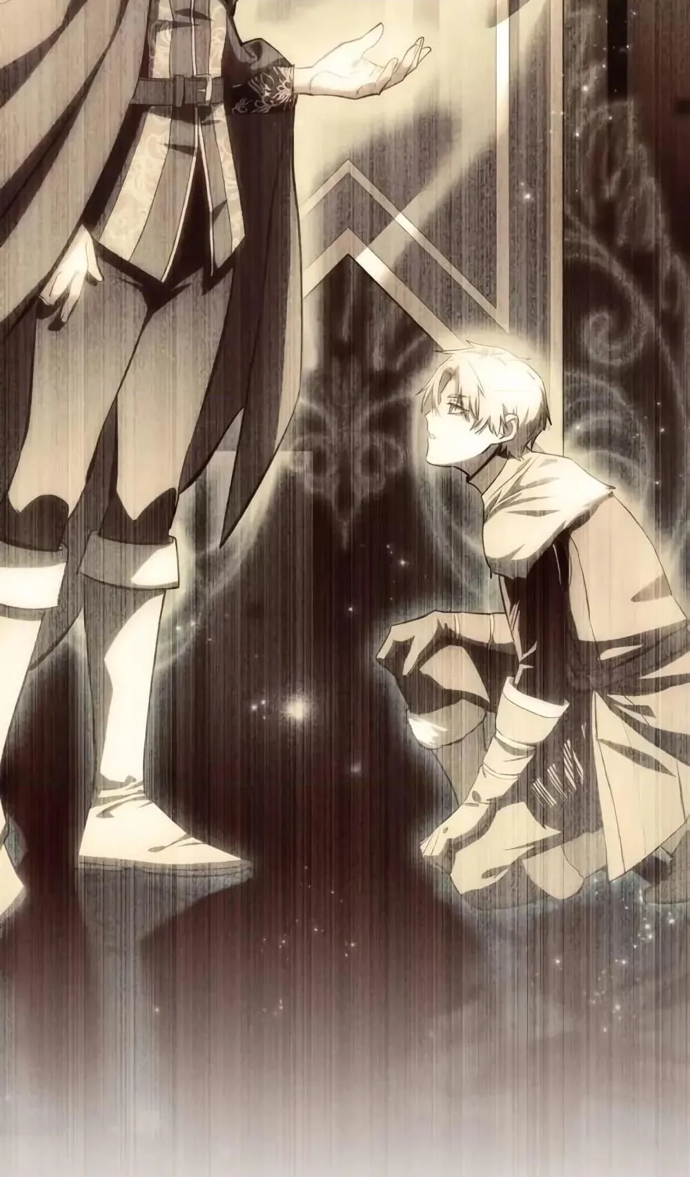 Star-Embracing Swordmaster ตอนที่ 67 หน้า 11
