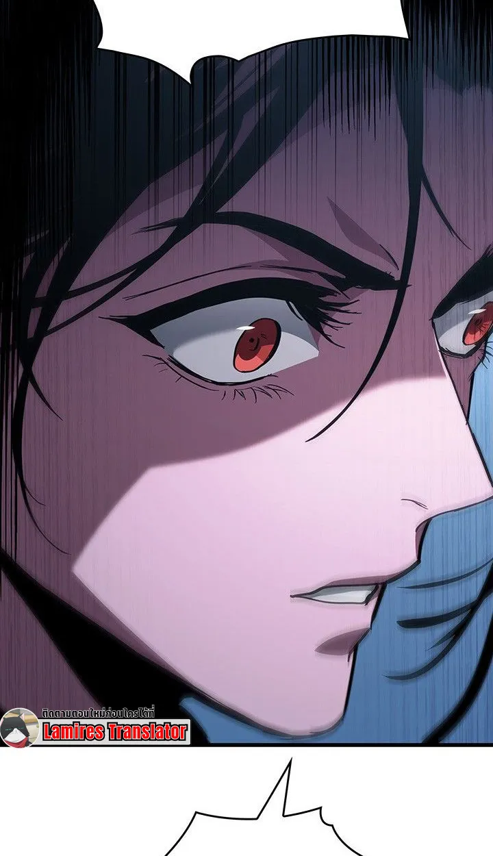Crimson Reset ตอนที่ 13 หน้า 55