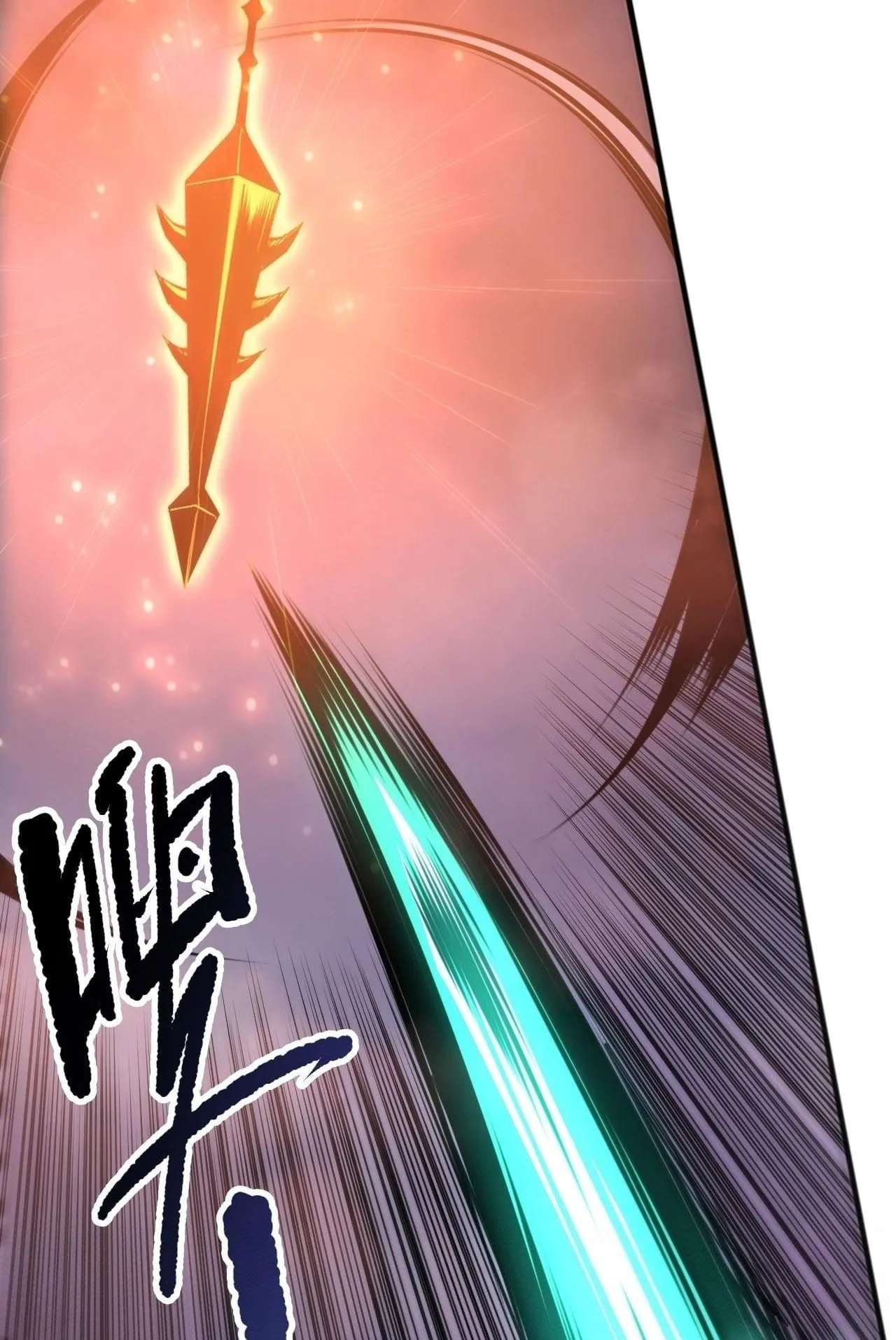 Disastrous Necromancer ตอนที่ 279 หน้า 61