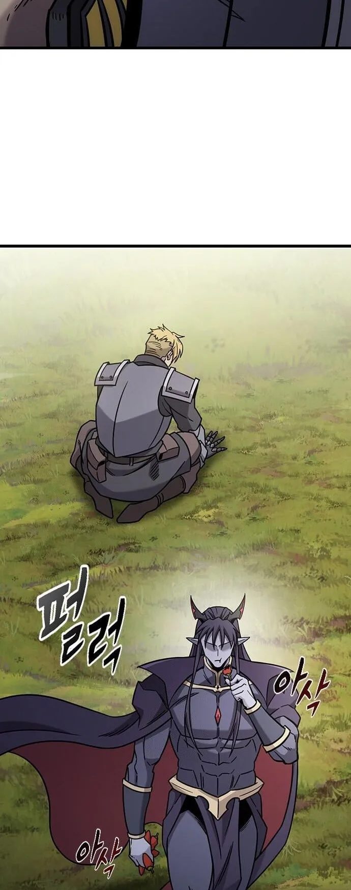 What a Bountiful Harvest, Demon Lord! ตอนที่ 62 หน้า 63