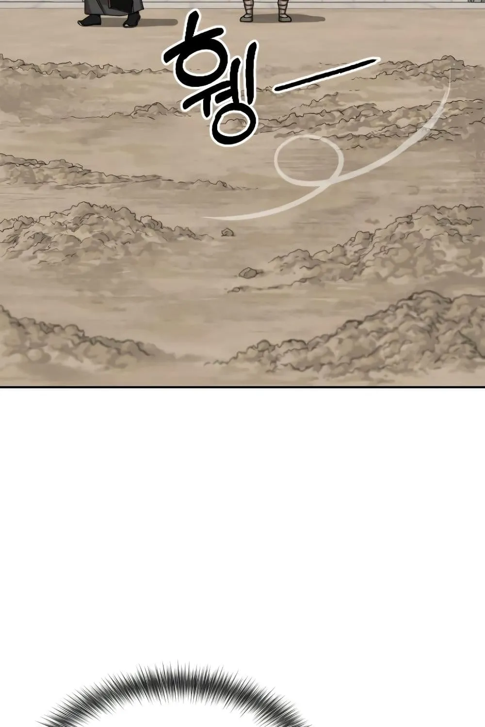 Return of the Flowery Mountain Sect ตอนที่ 3 หน้า 56