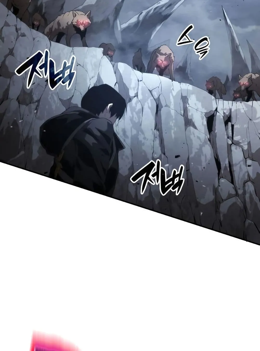 The Boundless Necromancer ตอนที่ 12 หน้า 48