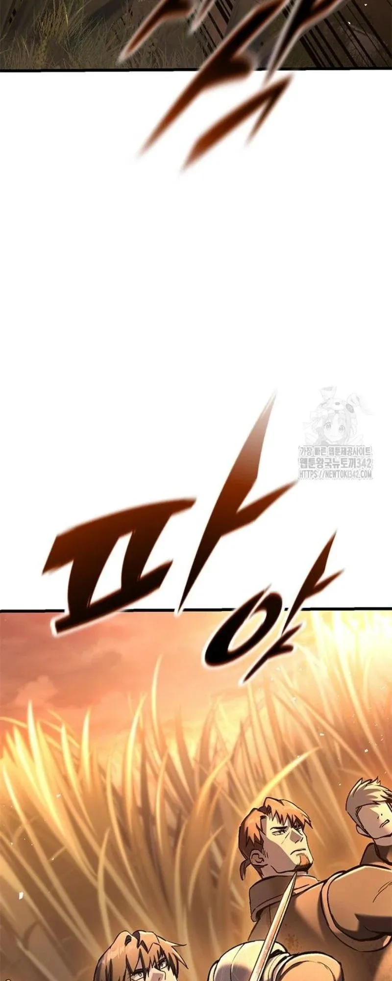 Eternally Regressing Knight ตอนที่ 12 หน้า 20
