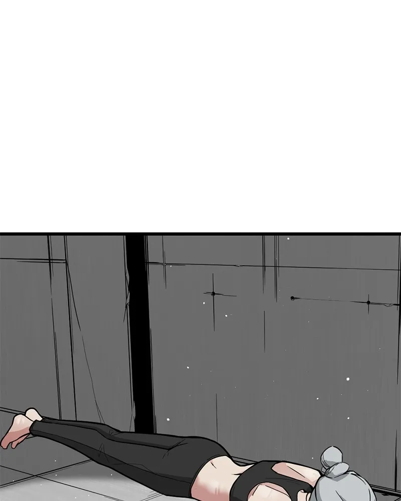 Hero Killer ตอนที่ 3 หน้า 5