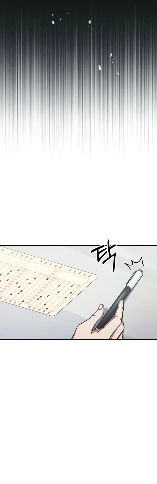 Genius of the Unique Lineage ตอนที่ 10 หน้า 34