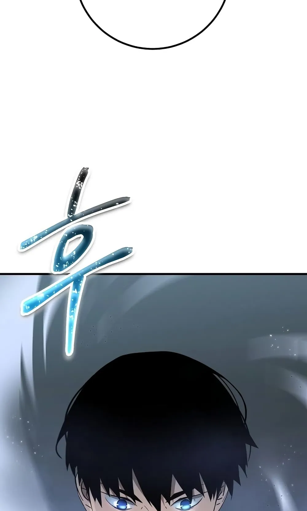 The Hero Returns ตอนที่ 6 หน้า 119