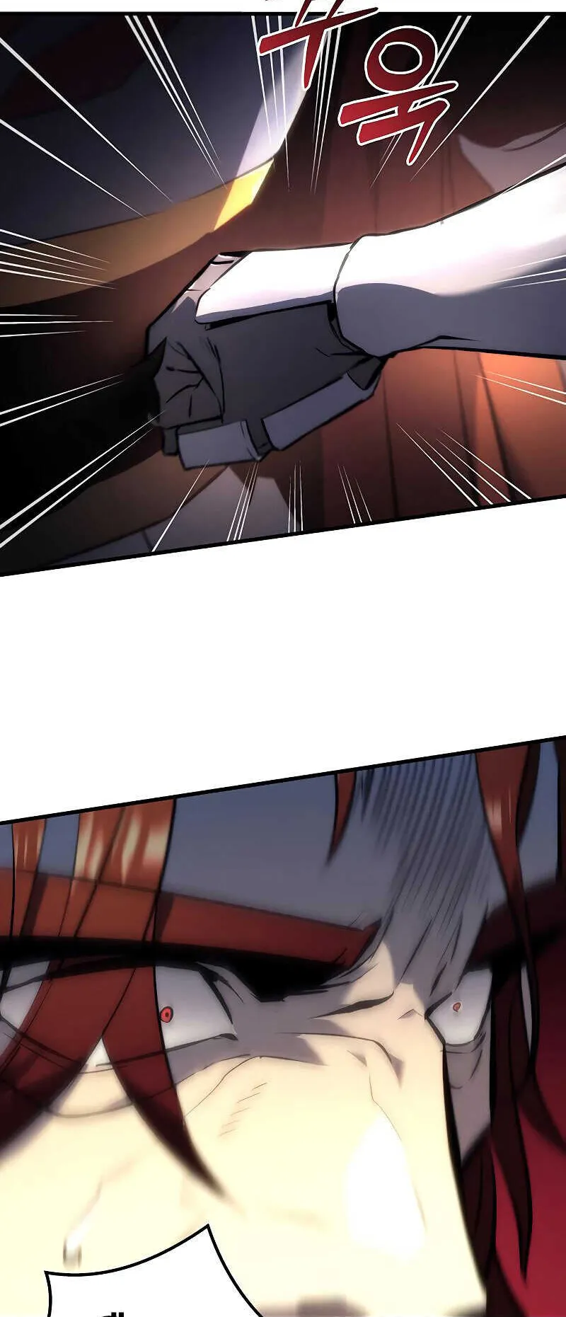 Regressor of the Fallen Family ตอนที่ 16 หน้า 25