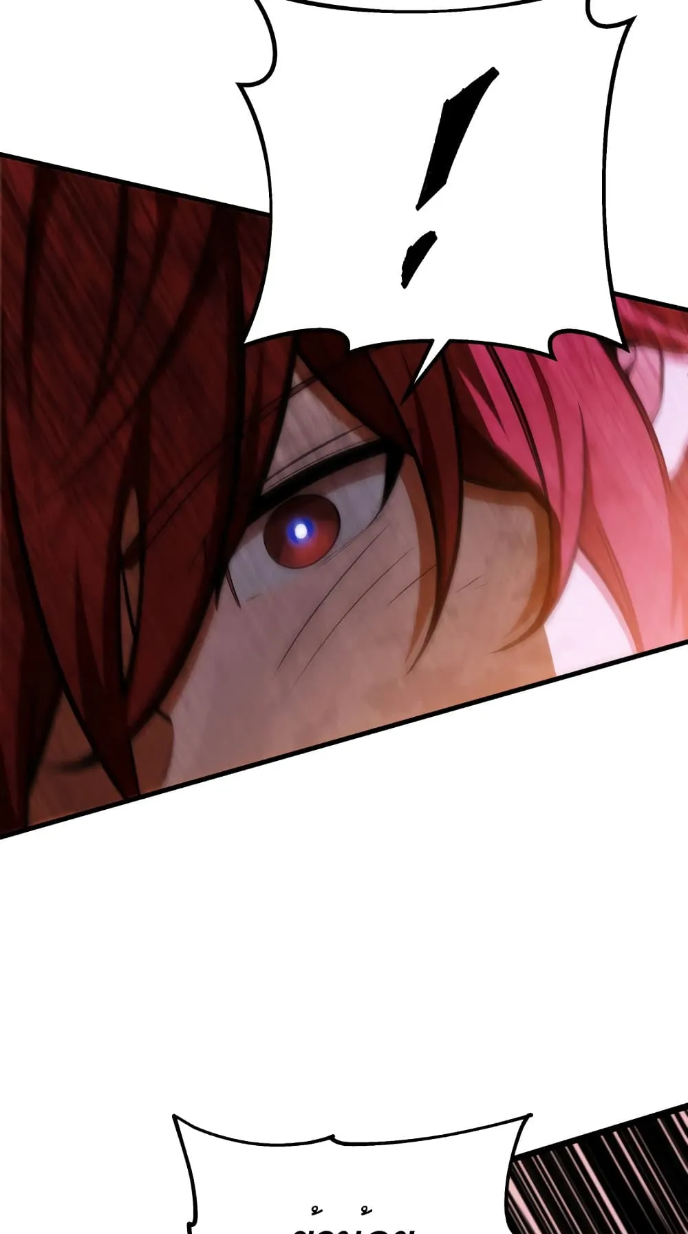 Heavenly Inquisition Sword ตอนที่ 1 หน้า 176