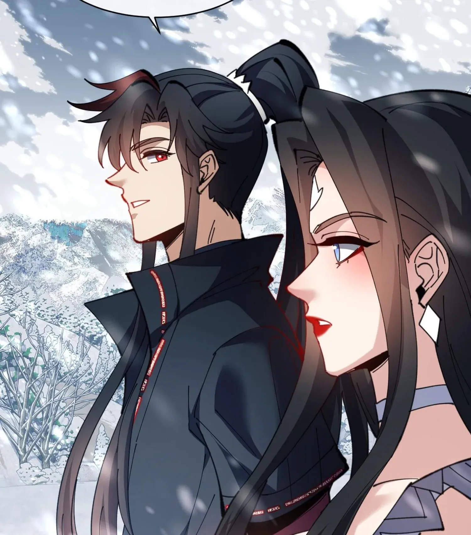 Devious Son of Heaven ตอนที่ 94 หน้า 14