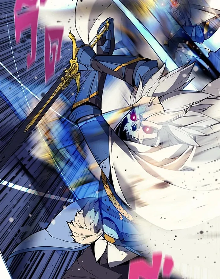 Overgeared ตอนที่ 46 หน้า 106