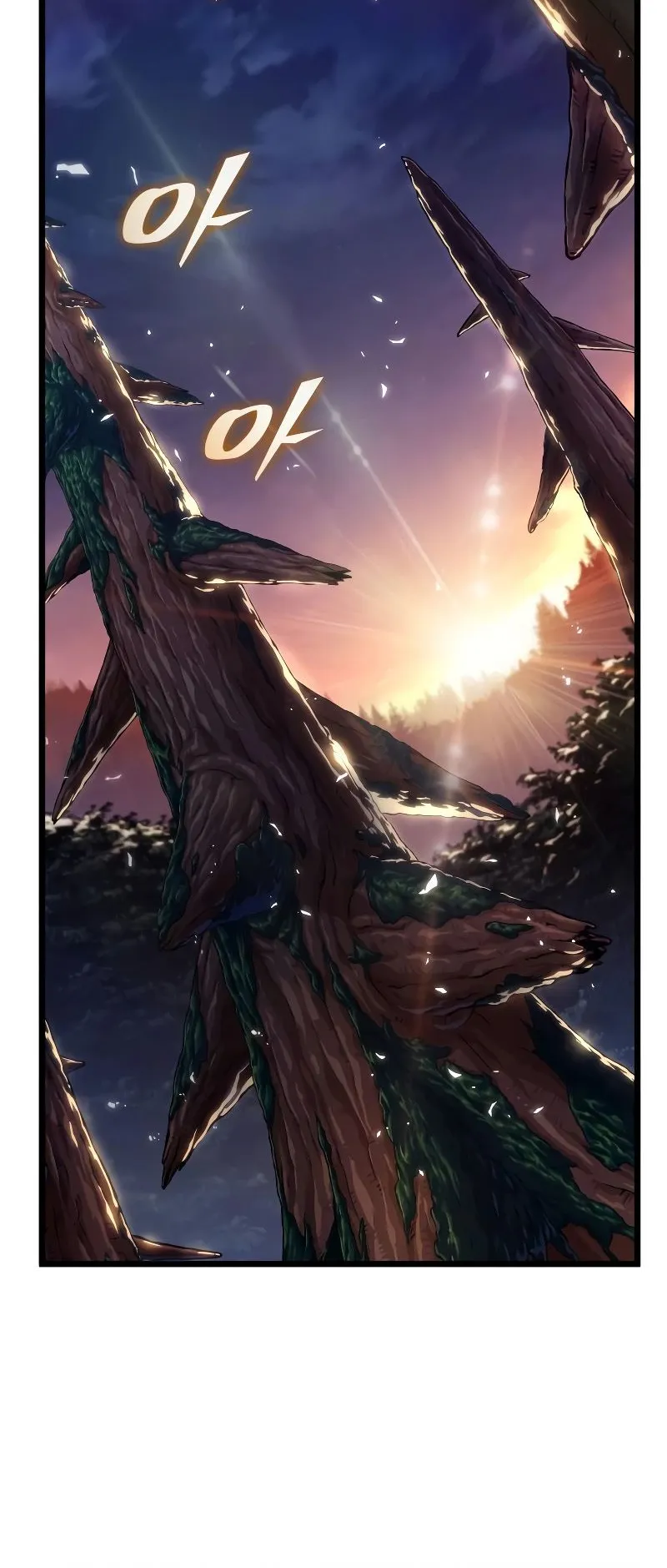 Light of Arad: Forerunner ตอนที่ 3 หน้า 81