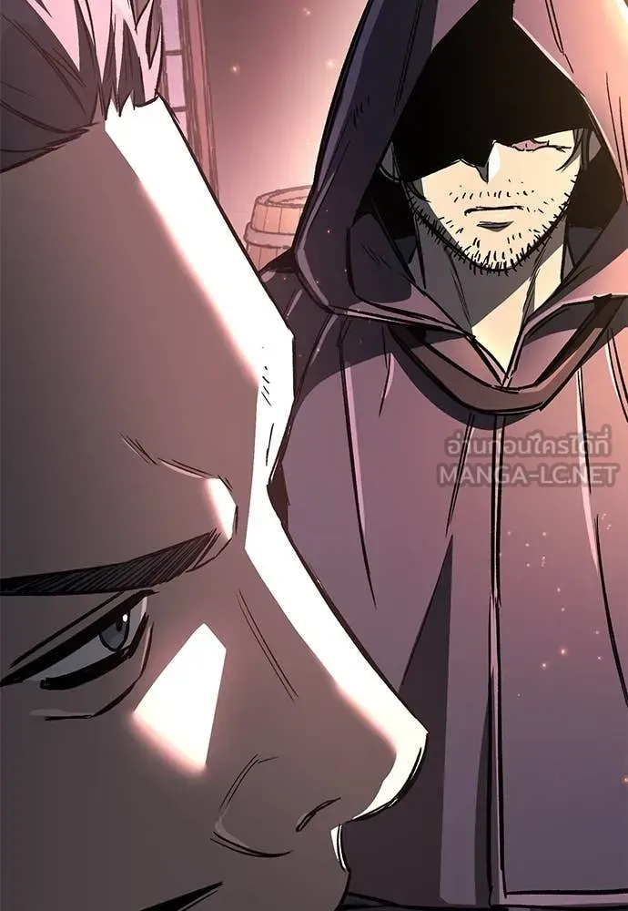 A Rogue Guard in a Medieval Fantasy ตอนที่ 24 หน้า 113