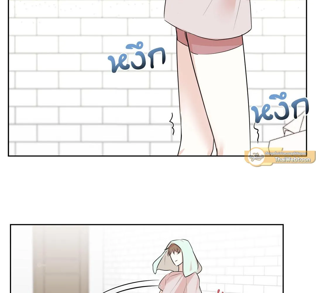 CAMBOY BUNNY (R+) ตอนที่ 11 หน้า 68