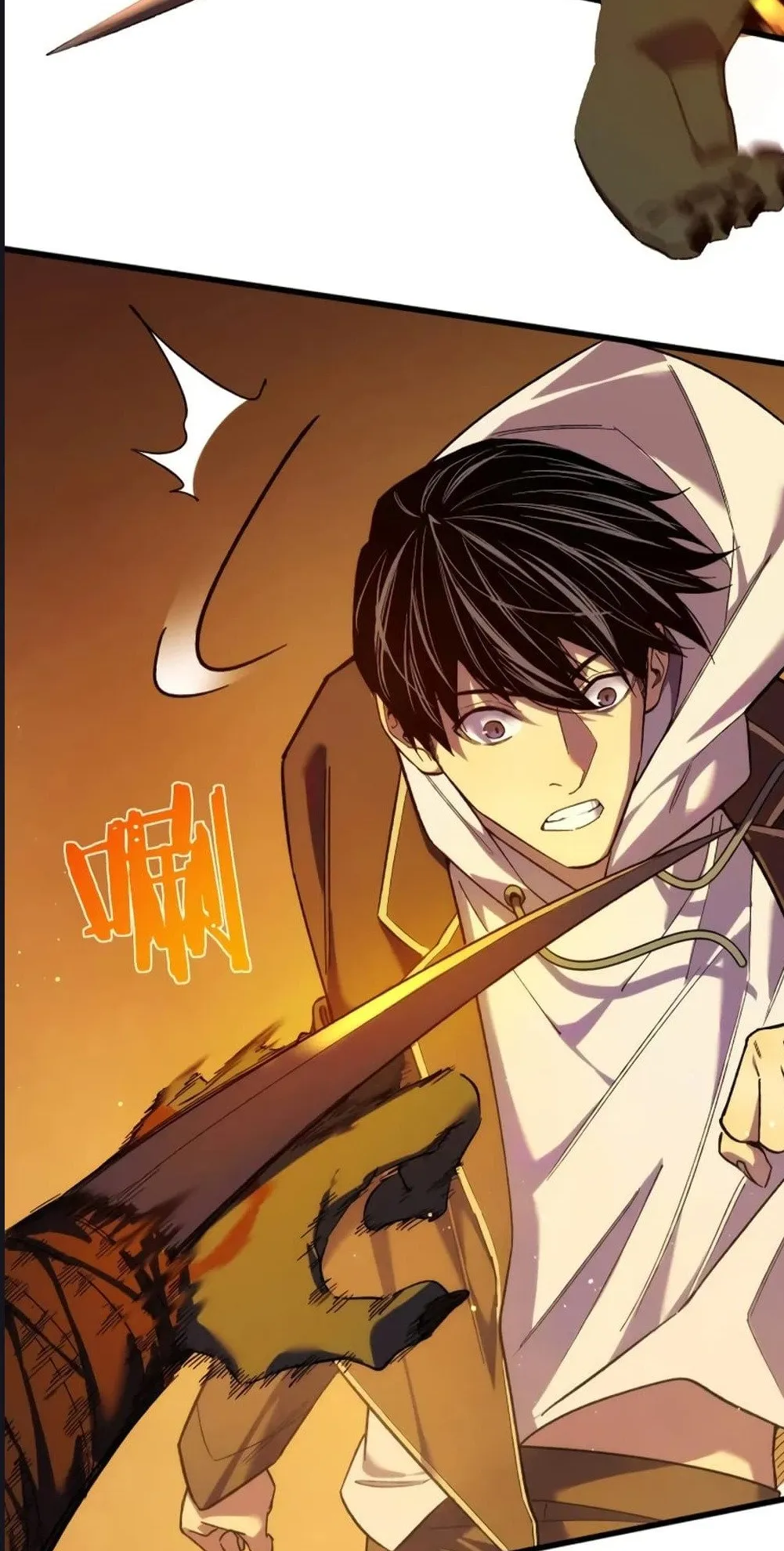 My Passive Skills Are Invincible ตอนที่ 2 หน้า 67