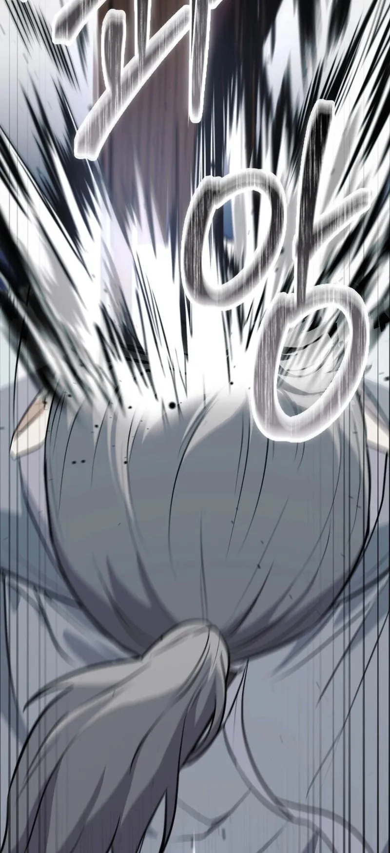 Sword God Dragon ตอนที่ 1 หน้า 104