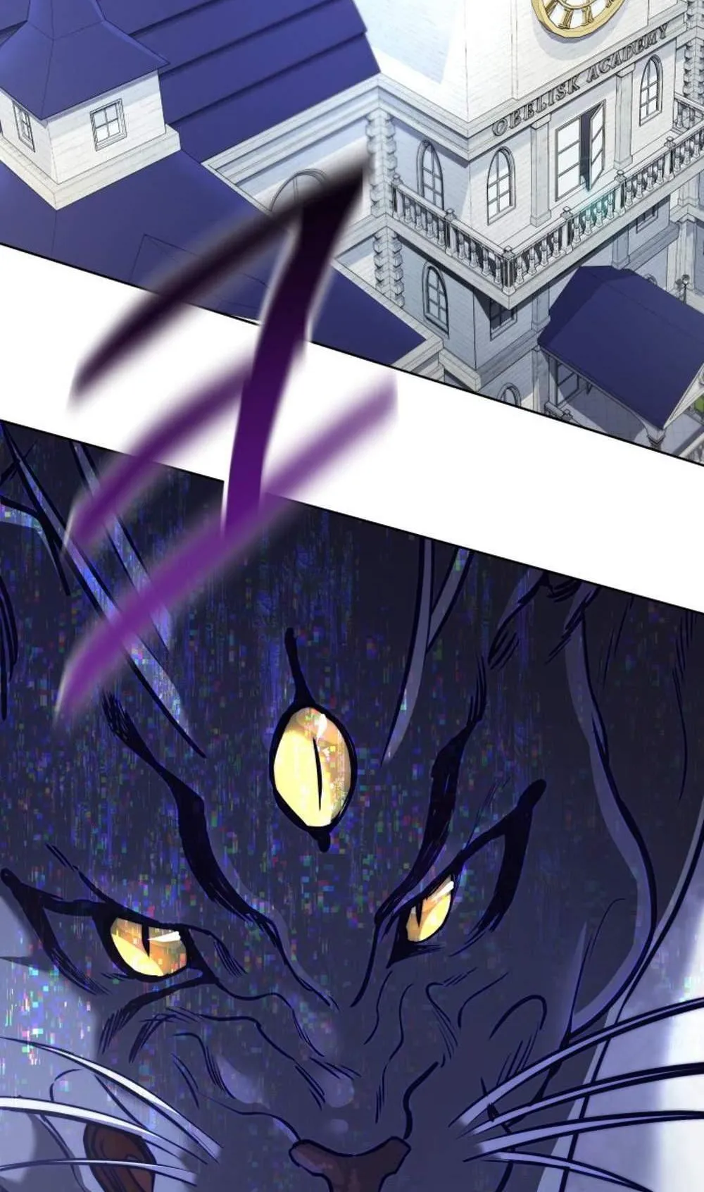The Return of the Mythical Archmage ตอนที่ 17 หน้า 54