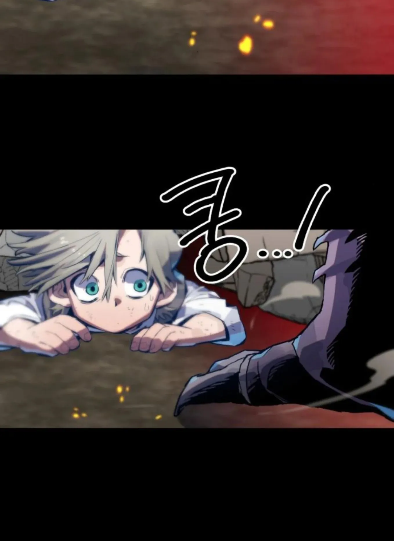 The Hero of the Heart Sword ตอนที่ 3 หน้า 6
