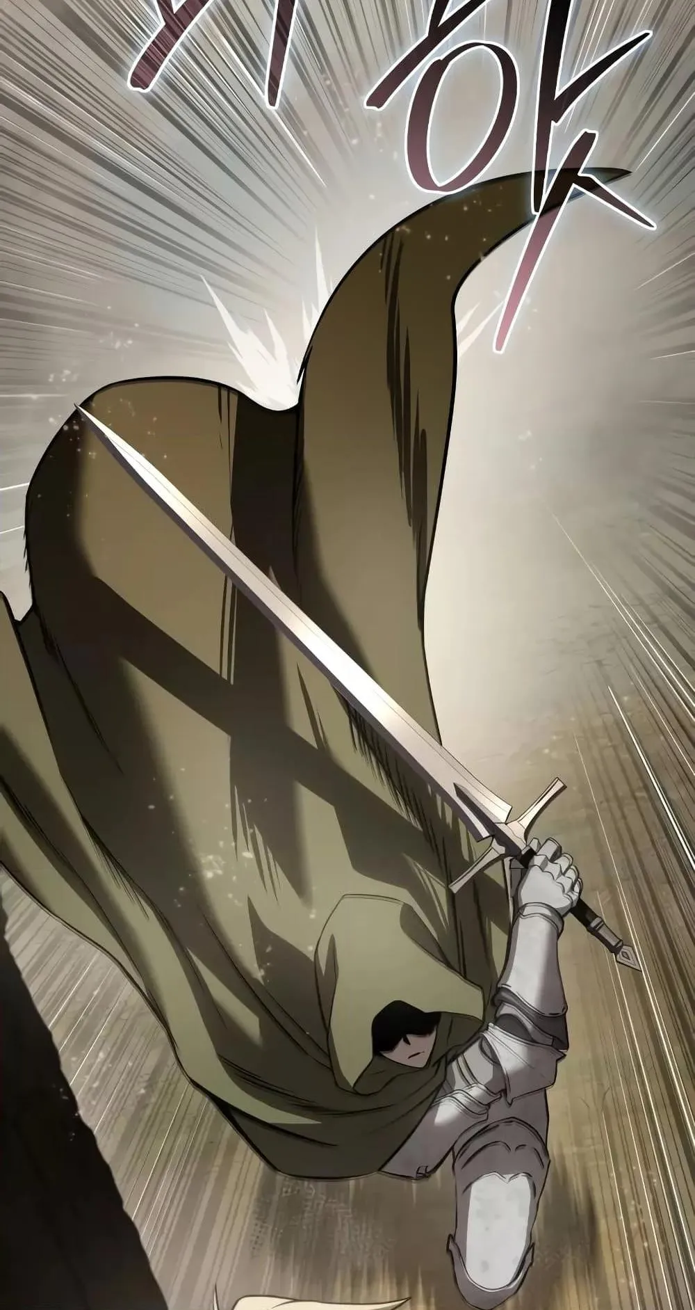 Star-Embracing Swordmaster ตอนที่ 47 หน้า 63