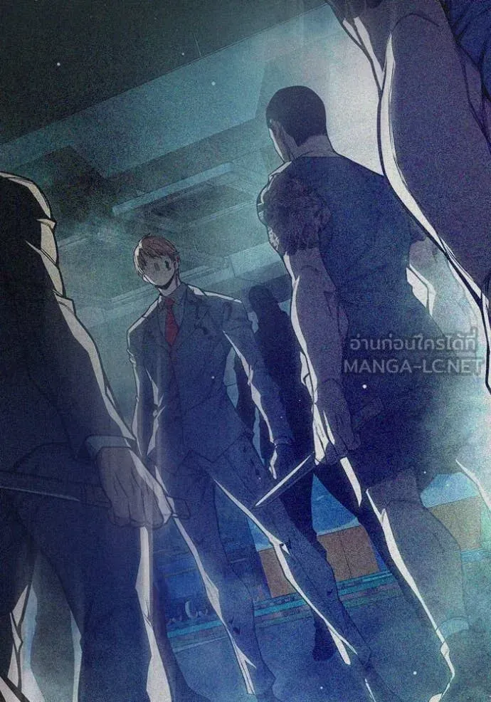 Juvenile Prison ตอนที่ 64 หน้า 212
