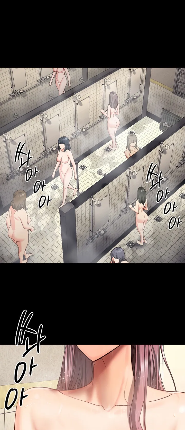 Locked Up ตอนที่ 6 หน้า 31