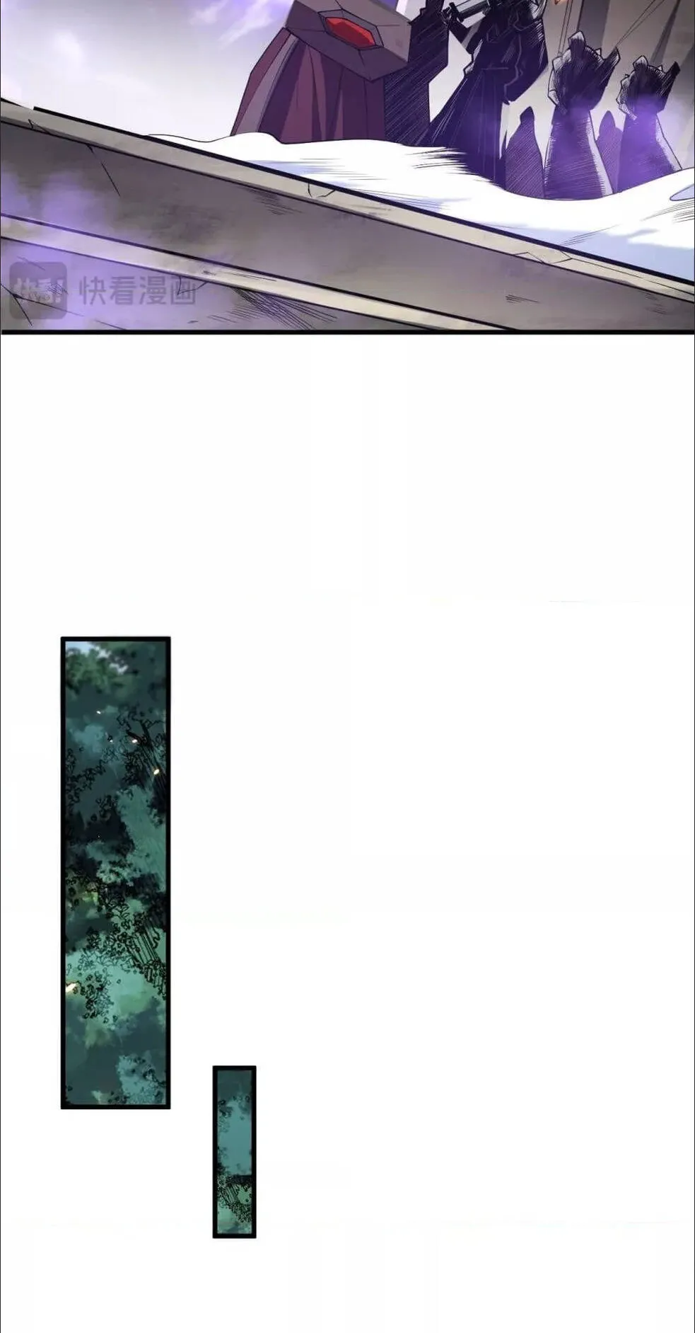 Disastrous Necromancer ตอนที่ 92 หน้า 36