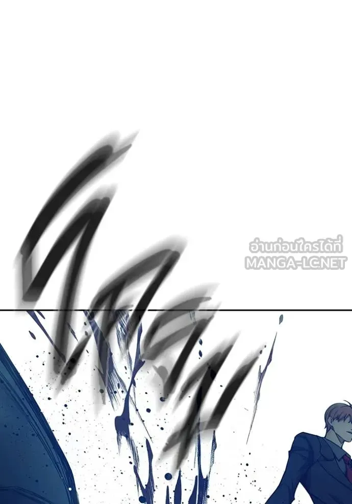 Juvenile Prison ตอนที่ 62 หน้า 138