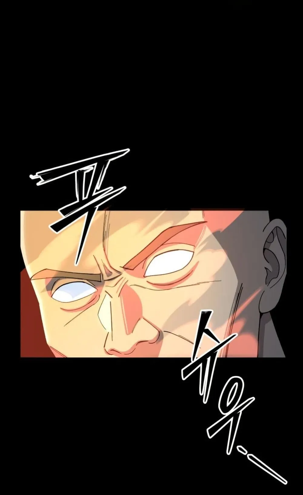 Heavenly Demon Goes to High School ตอนที่ 1 หน้า 60