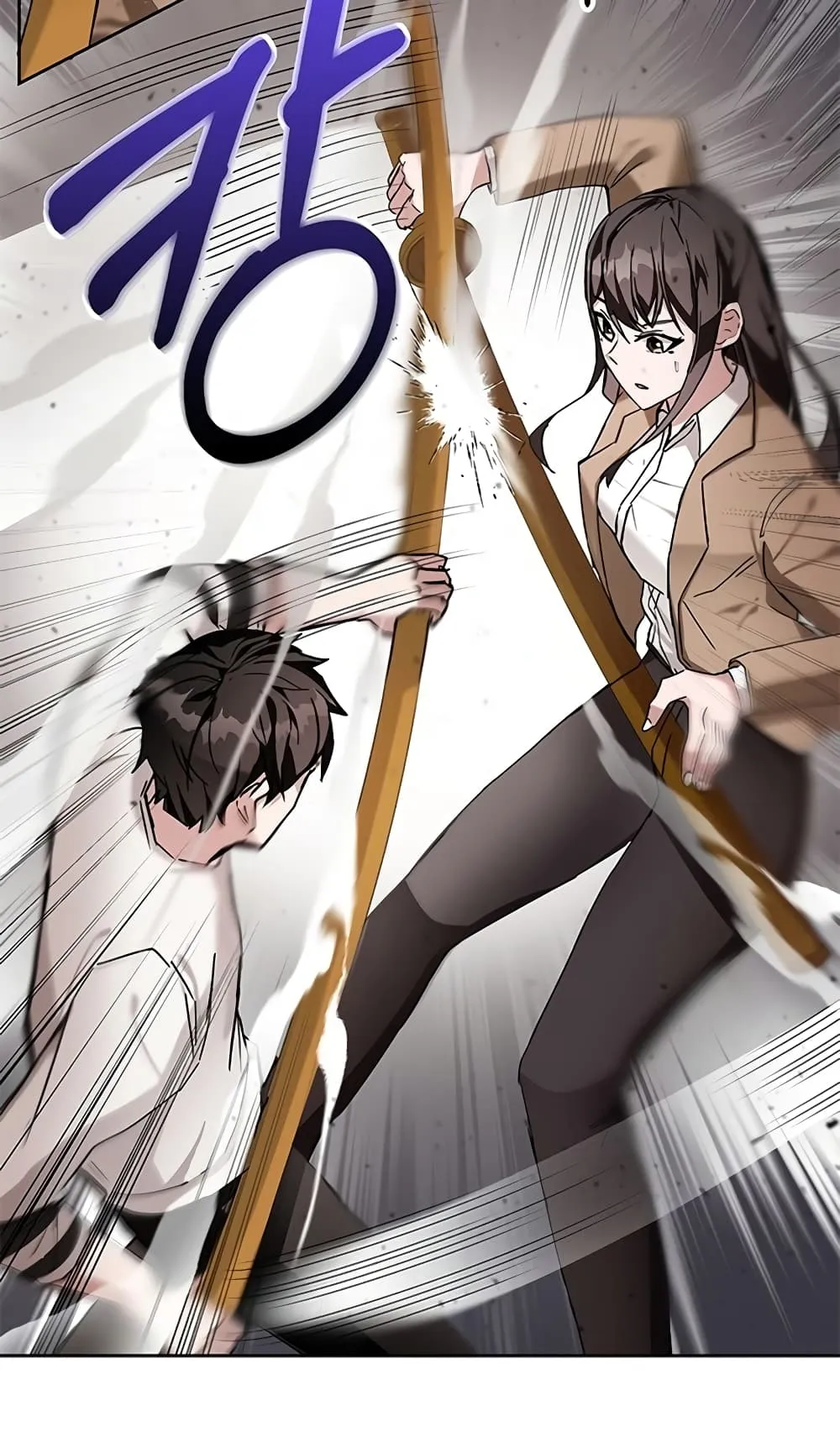 Transcension Academy ตอนที่ 6 หน้า 143