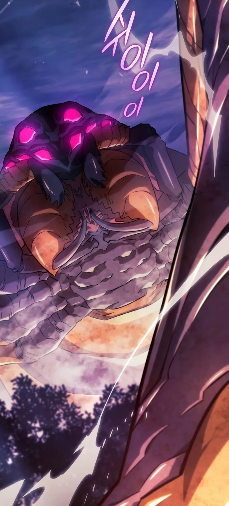 Revenge of the Iron-Blooded Sword Hound ตอนที่ 31 หน้า 50