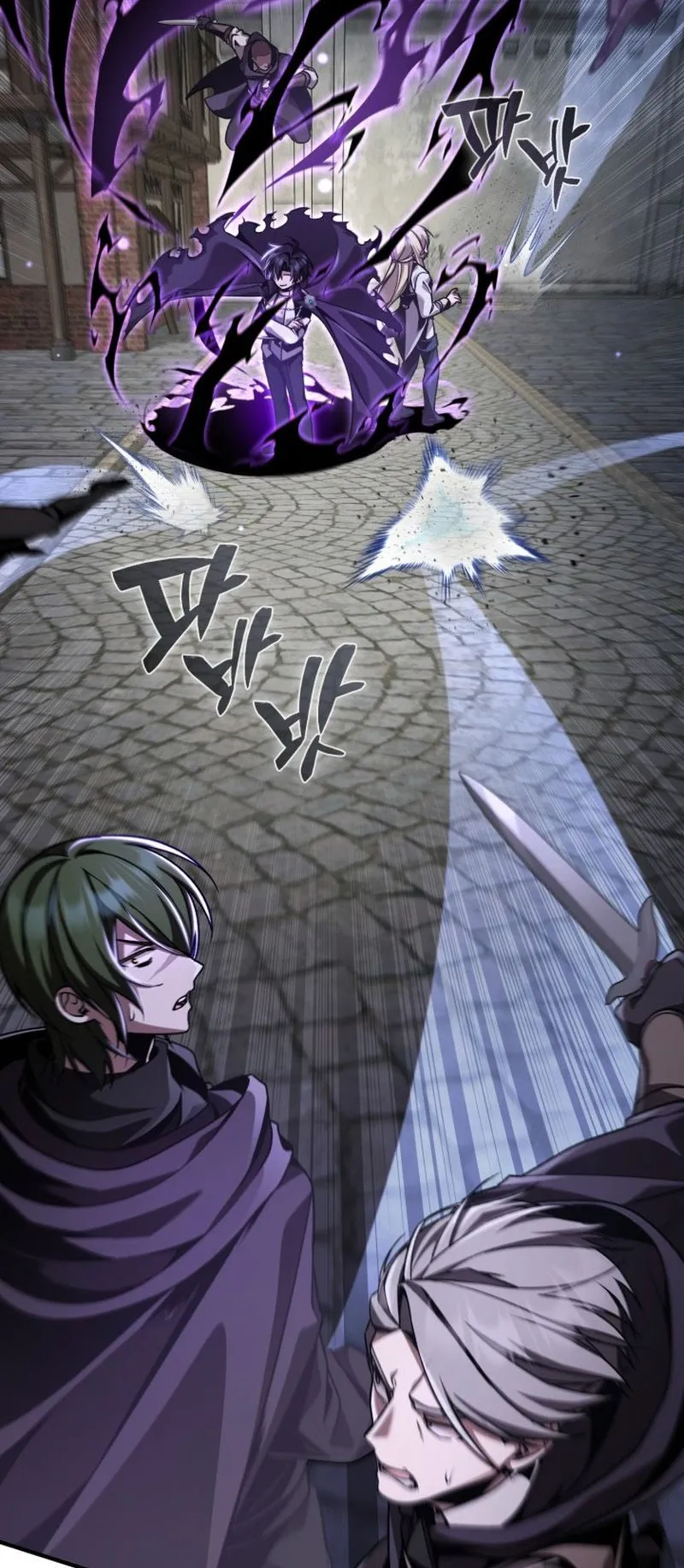 Dukedom’s Legendary Prodigy ตอนที่ 13 หน้า 34