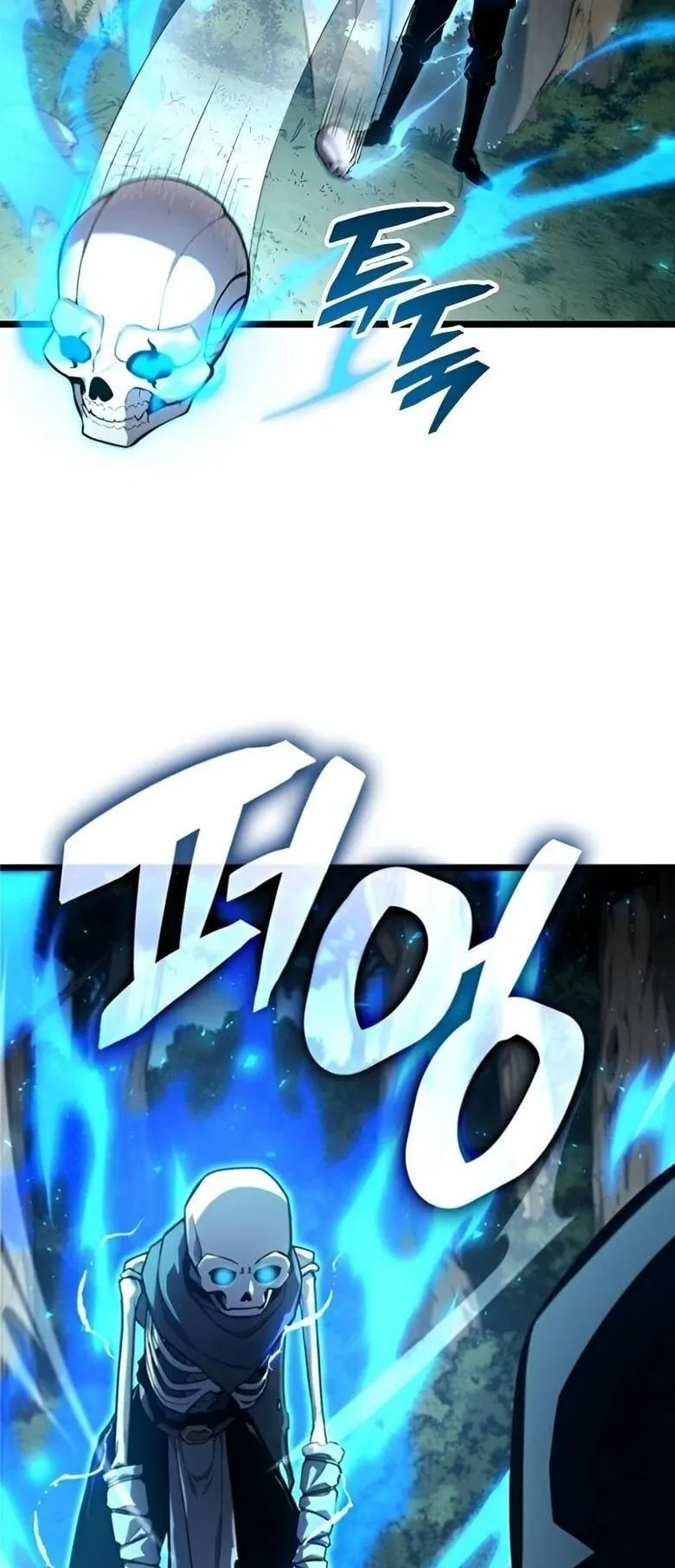 Emperor of Solo Play ตอนที่ 8 หน้า 70