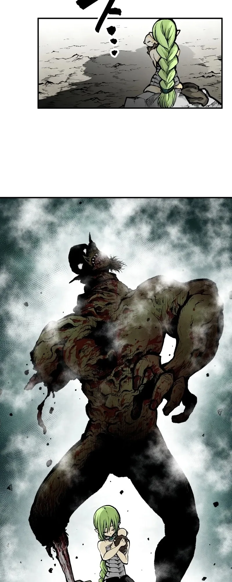 Ninja Reincarnation Fuuma Kotarou’s Quest to Reclaim His Humanity ตอนที่ 1 หน้า 9