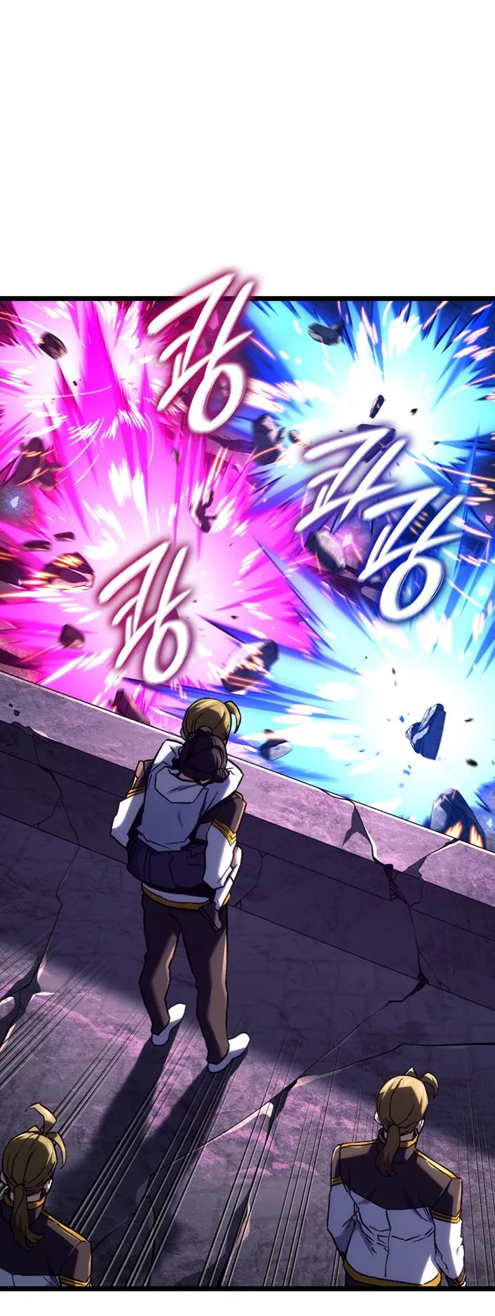 Revenge of the Iron-Blooded Sword Hound ตอนที่ 155 หน้า 14