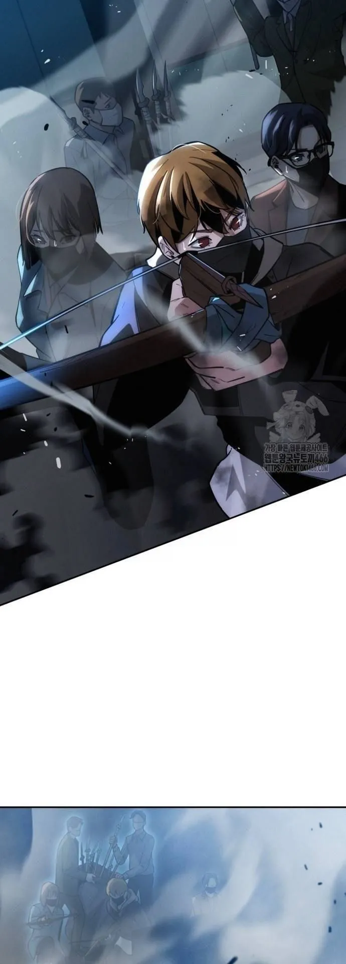 The Regressor Only Protects Me ตอนที่ 7 หน้า 85