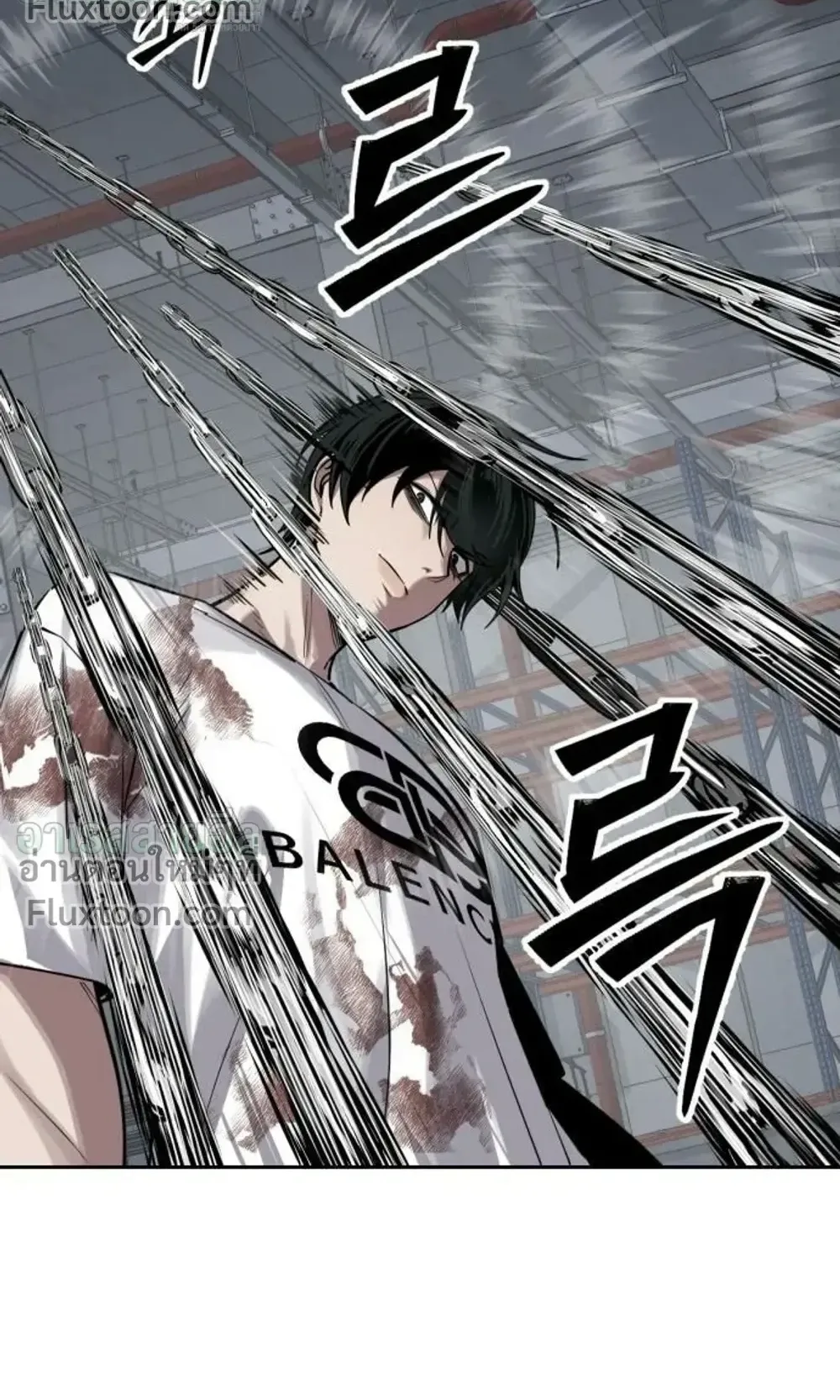 Resurrection Boy ตอนที่ 28 หน้า 59
