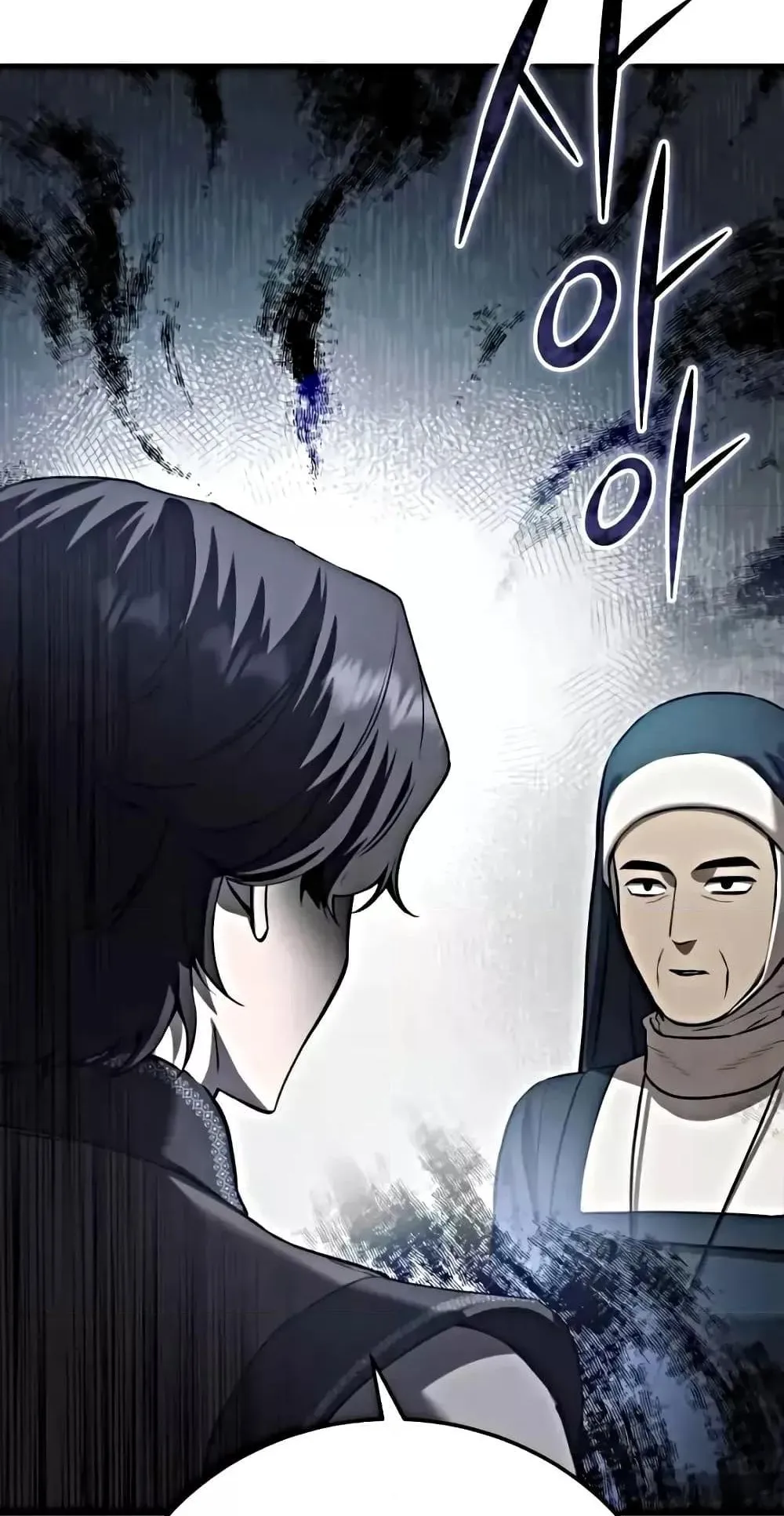Star-Embracing Swordmaster ตอนที่ 63 หน้า 30
