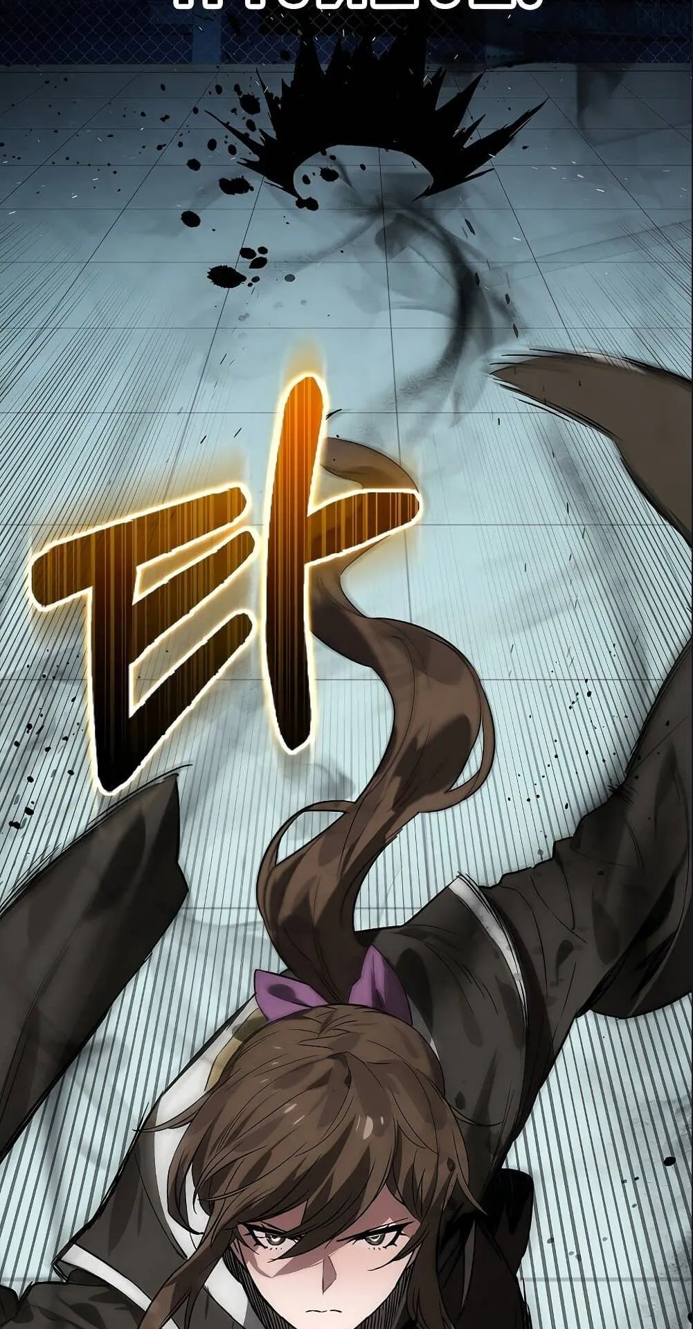 Hunter Academy’s Strongest Battle God ตอนที่ 30 หน้า 29