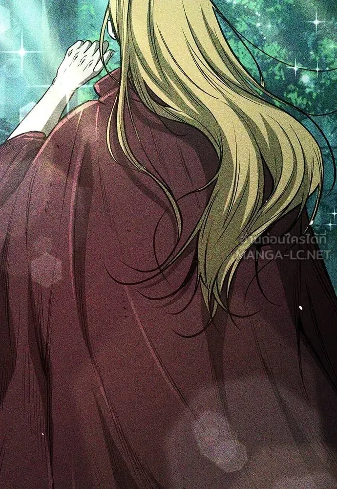 A Rogue Guard in a Medieval Fantasy ตอนที่ 19 หน้า 21