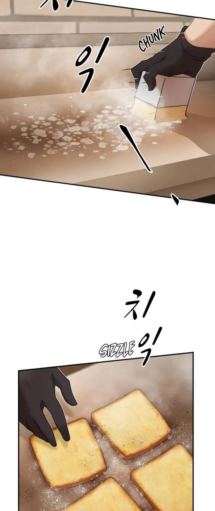 The Genius Who Sees Through the World ตอนที่ 28 หน้า 24