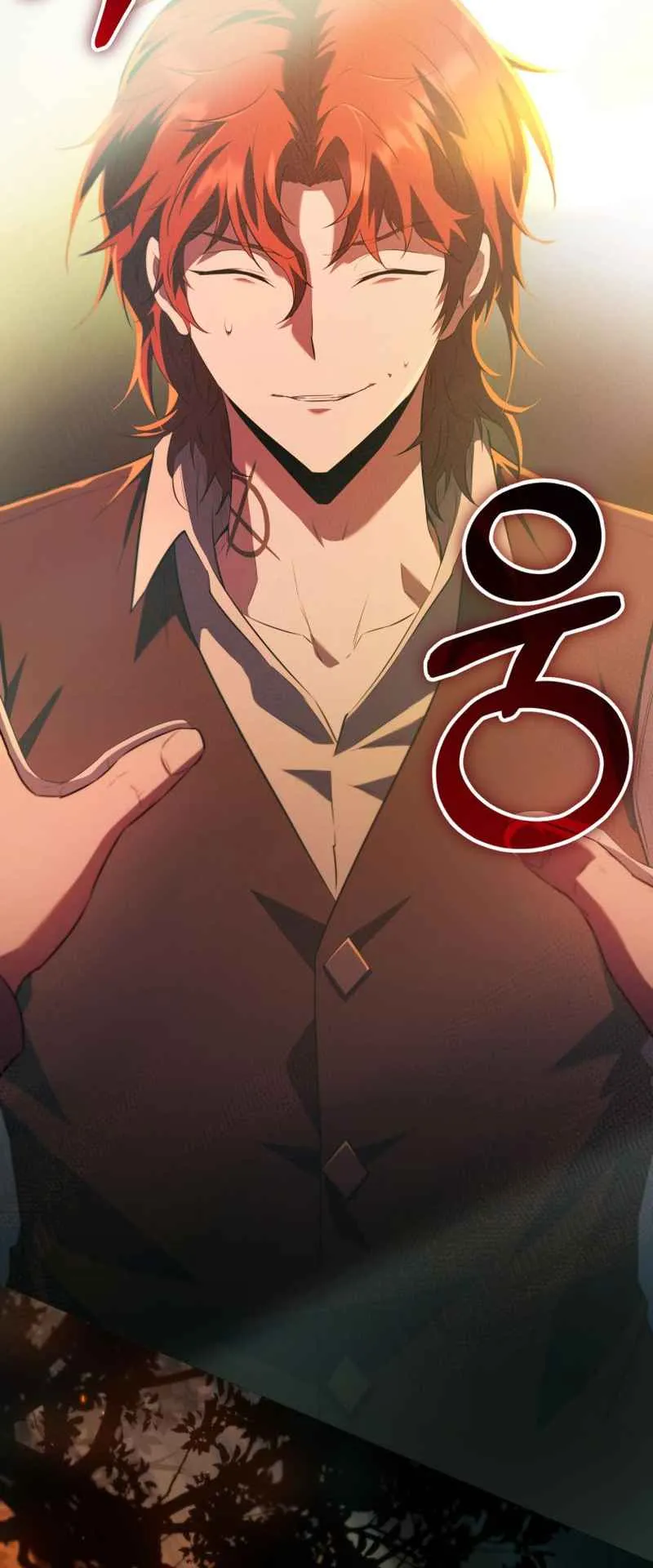 The Fox-Eyed Villain of the Demon Academy ตอนที่ 1 หน้า 56