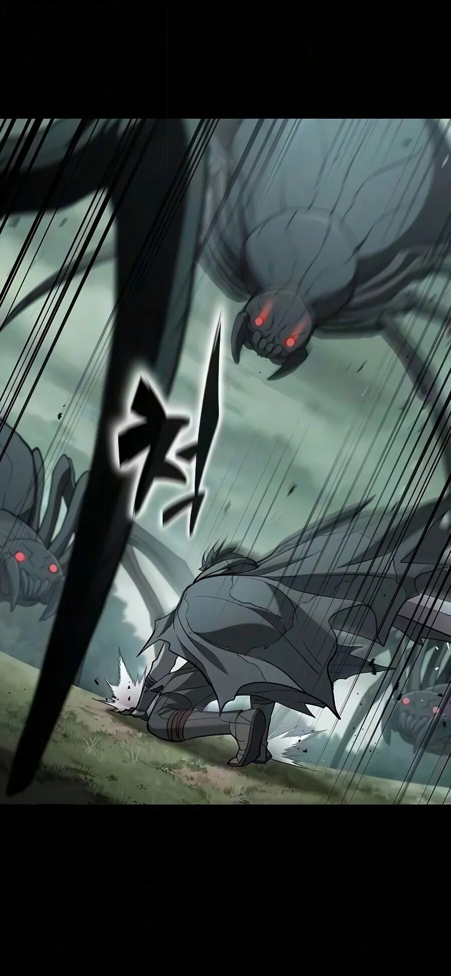 Demonic Beast Hunter Survival Guide ตอนที่ 33 หน้า 47
