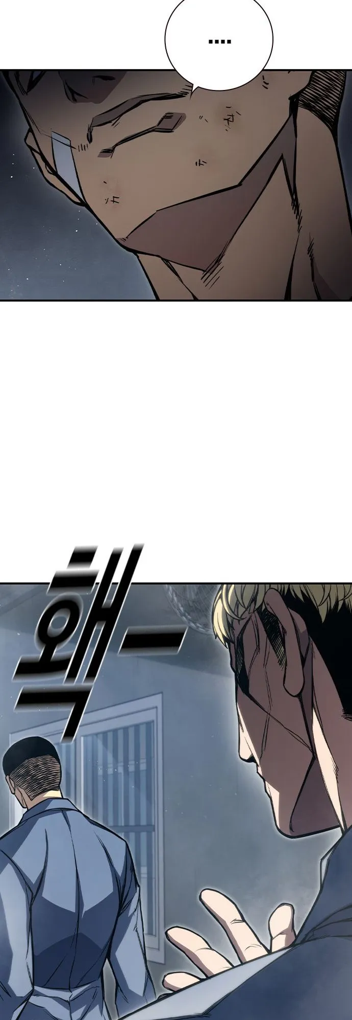 Juvenile Prison ตอนที่ 1 หน้า 103
