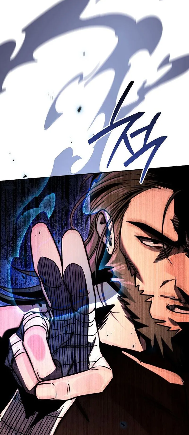The Divine Demon’s Grand Ascension ตอนที่ 5 หน้า 87